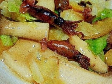 エリンギとするめの中華炒め